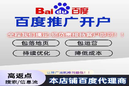 信息流优化对品牌营销的影响